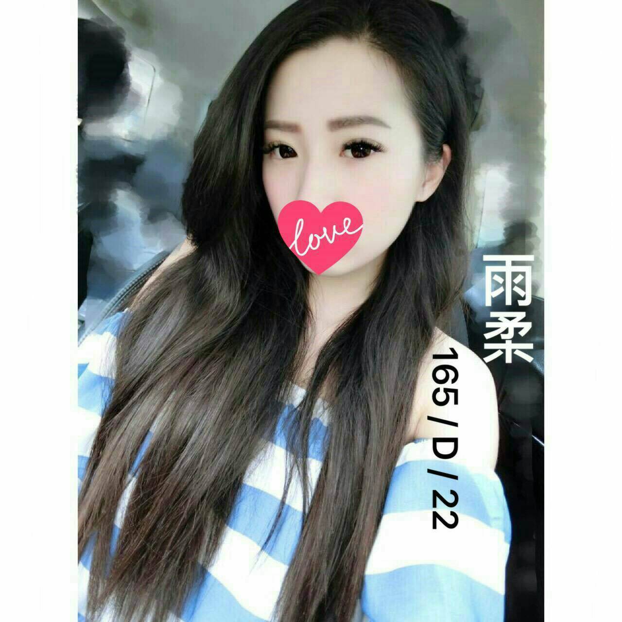 宜蘭 公司會計 夕陽 正妹校花